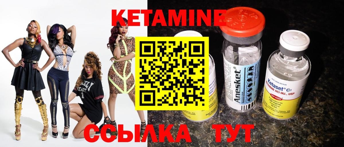 НБОМе  ГАШИШ  Каннабис  Метадон  Верхняя Пышма  Вход с VPN  А ПВП СОЛЬ   Мефедрон  