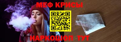 хмурый Будённовск