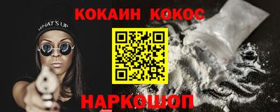 марки lsd Волжск
