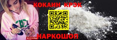 марки lsd Волжск