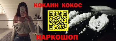 Альфа ПВП Волгодонск