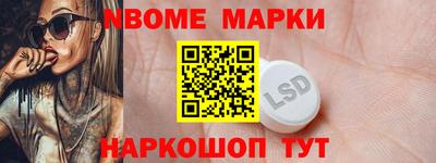хмурый Будённовск