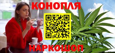 мефедрон Бугуруслан