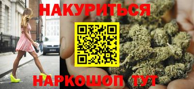 мефедрон Бугуруслан