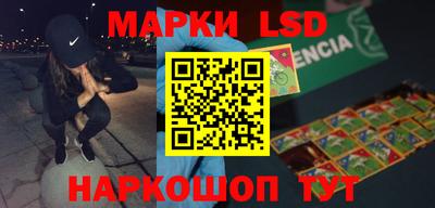 эйфоретик Волжский