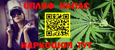 мефедрон Бугуруслан