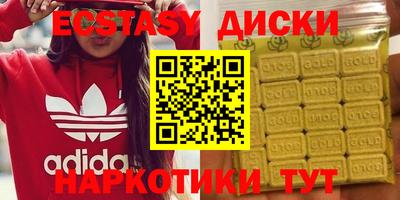 марки lsd Волжск