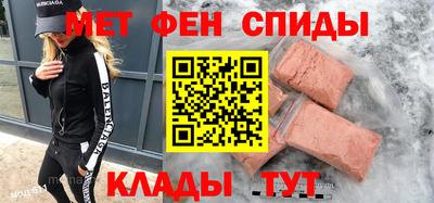 гидра Бузулук