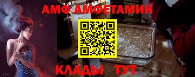 марки lsd Волжск