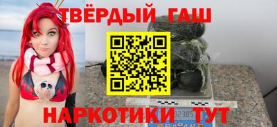 эйфоретик Волжский