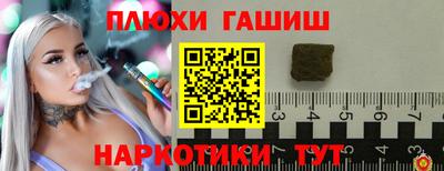 хмурый Будённовск