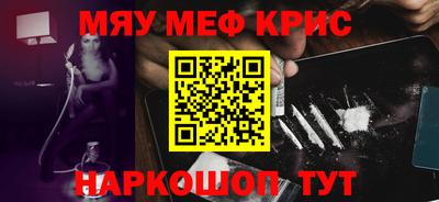 марки lsd Волжск
